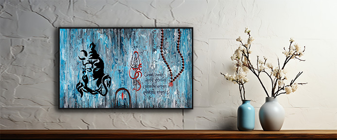 Shiva Art