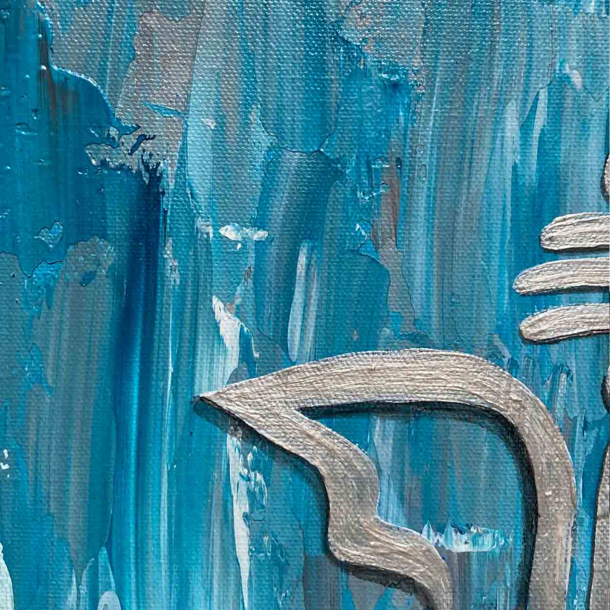 Ganesha Painting : Manomay - GANESHA