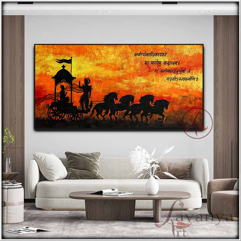 krishna Abstract Art : Parthasarthi
