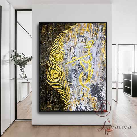 krishna Abstract Art : Radha Krishna